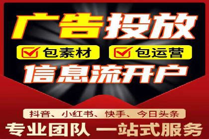 百度竞价托管运营助力企业品牌形象塑造案例