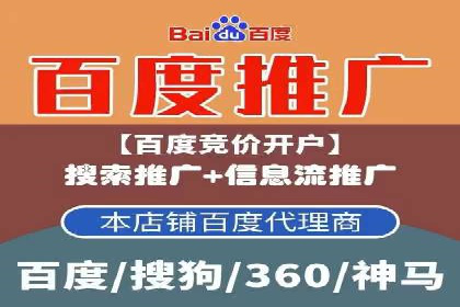 头条信息流广告的精准投放：从策划到执行的完整案例